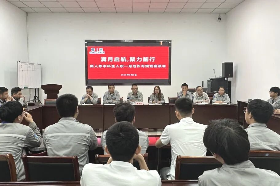 1757928686317394.jpg 1.jpg